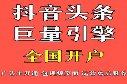 SEM托管公司案例分享：打造高效广告投放